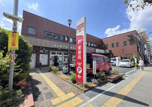 郵便局　名古屋平針郵便局（郵便局）まで254m