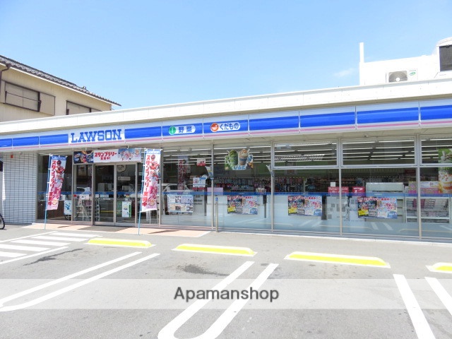 コンビニ　ローソン（コンビニ）まで359m