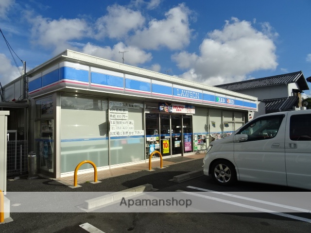 コンビニ　ローソン浜松葵西四丁目店（コンビニ）まで400m