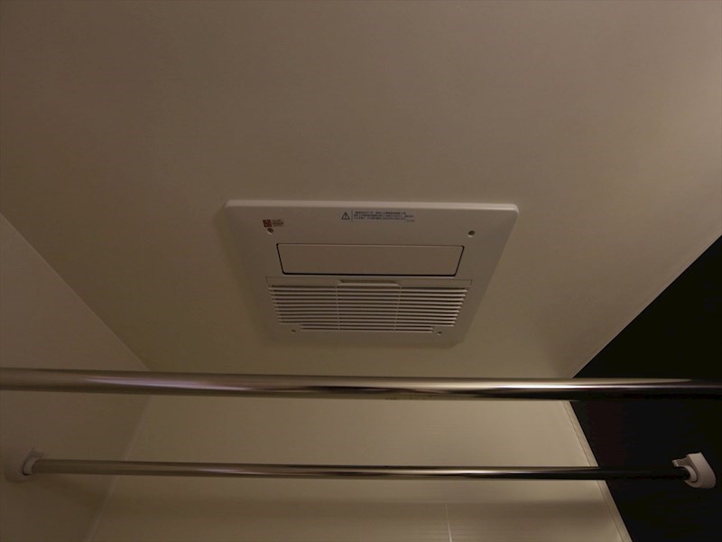 その他設備　浴室暖房乾燥機付