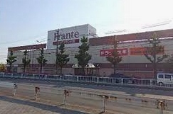 スーパー　ヤマナカ 新中島フランテ館（スーパー）まで696m