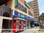 ドラックストア　ウエルシア厚木中町店（ドラッグストア）まで741m