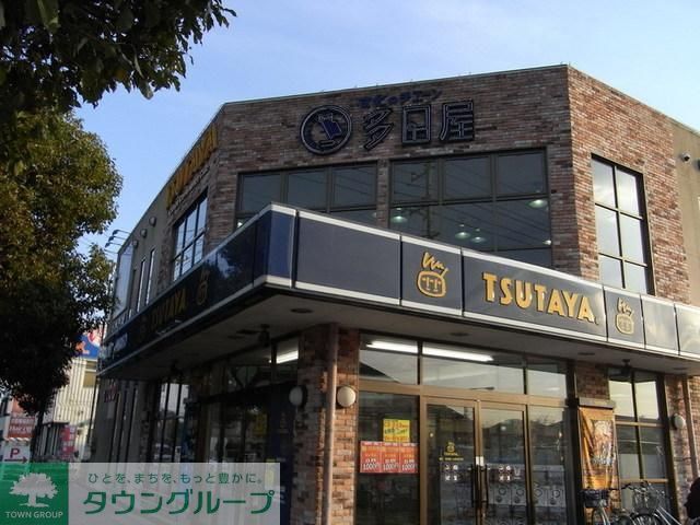 ＪＲ外房線 大網駅 徒歩5分 2階建 築32年の周辺写真