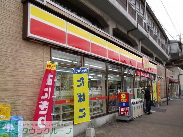 ＪＲ外房線 大網駅 徒歩5分 2階建 築32年の周辺写真