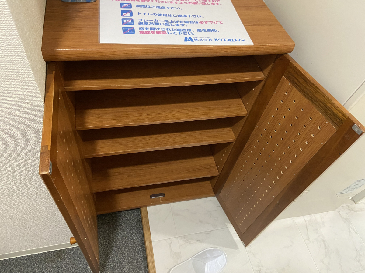 その他部屋・スペース