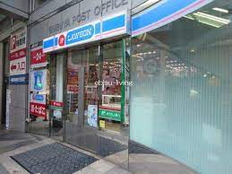 スーパー　Bio c Bon(ビオセボン) 骨董通り店（スーパー）まで622m