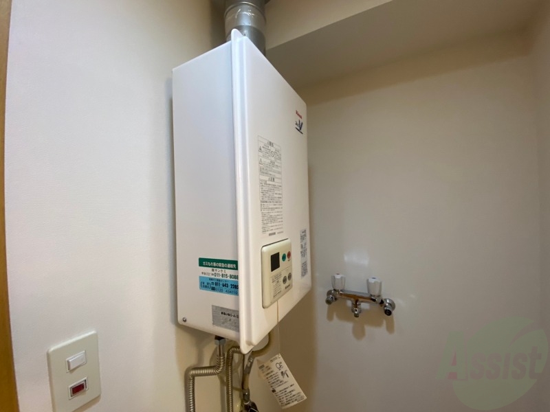 その他設備　給湯付きです。シンプルで簡単に操作できそう。