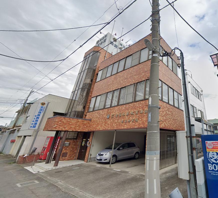 その他　全国珠算教育連盟埼玉県支部（その他）まで64m