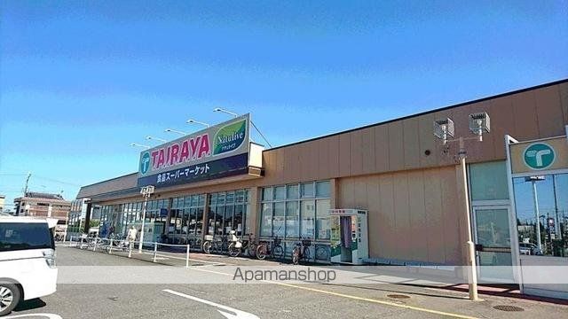 その他　ＴＡＩＲＡＹＡ新取手駅前店（その他）まで1011m