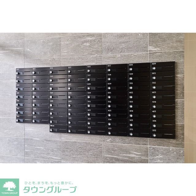 その他共有部分　メールボックス