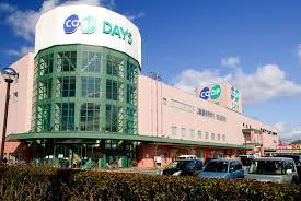 スーパー　コープこうべコープデイズ神戸西（スーパー）まで373m