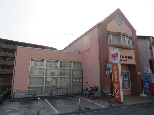 郵便局　郵便局（郵便局）まで1200m