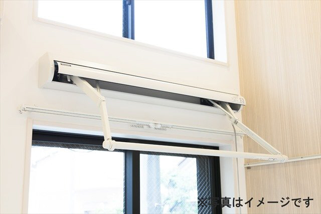 その他設備　室内物干し