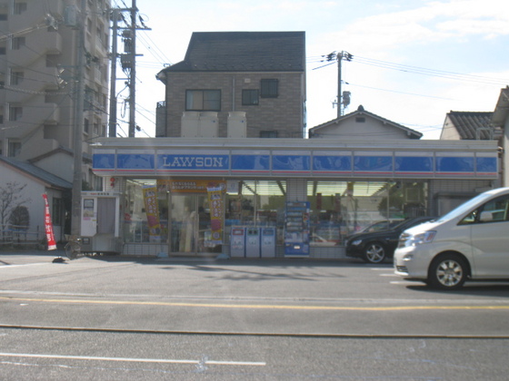 コンビニ　ローソン舟入町店（コンビニ）まで264m