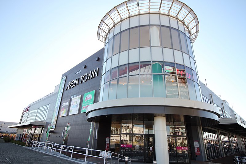 スーパー　Seria(セリア) イオンタウン吉川美南店（スーパー）まで1247m