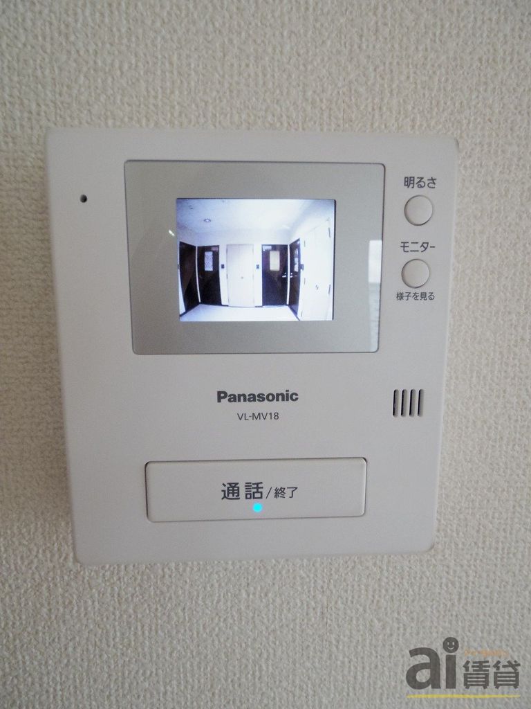 セキュリティ　※別号室写真です。