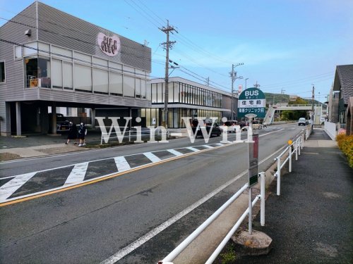 その他　住宅前（その他）まで293m