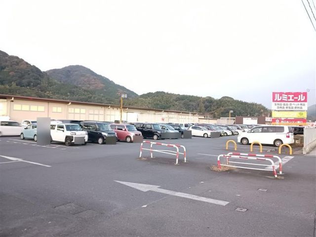 スーパー　ルミエール宮田店（スーパー）まで850m