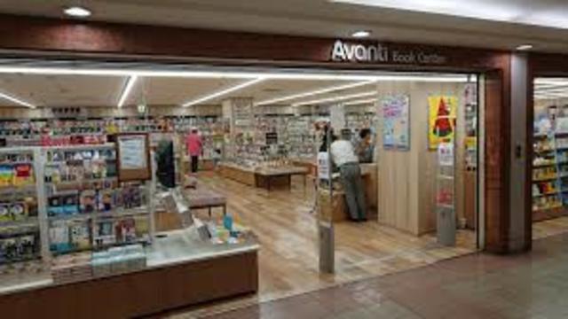 ショッピングセンター　ジョイフルショッピングサンピア（ショッピングセンター）まで1775m