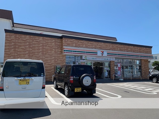 コンビニ　セブンイレブン（コンビニ）まで538m