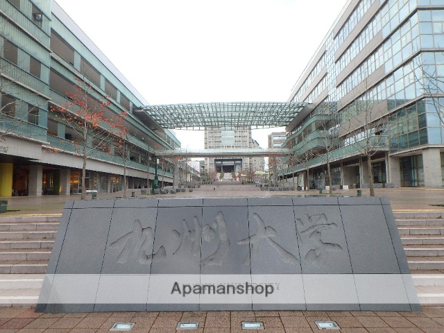 大学・短大　九州大学伊都キャンパス（大学・短大）まで3520m