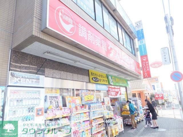 ドラックストア　調剤薬局ツルハドラッグ（ドラッグストア）まで347m
