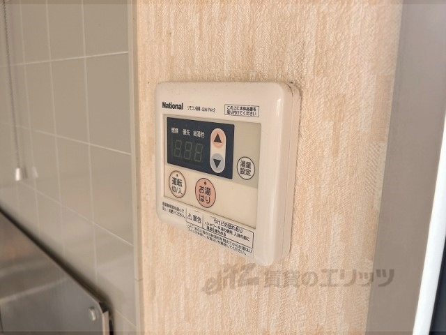 その他設備　給湯器リモコン