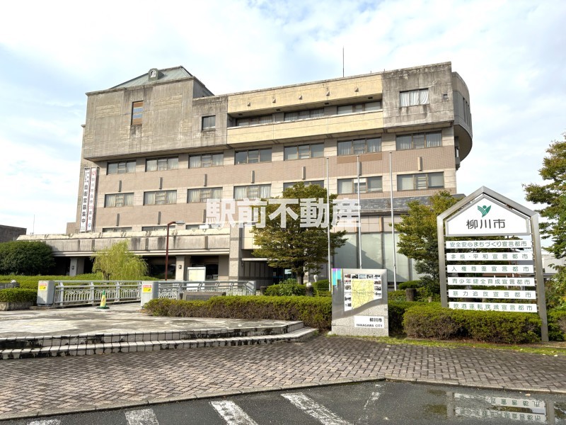 その他　柳川市役所　三橋庁舎（その他）まで600m