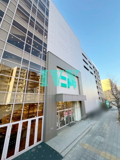 その他　ニトリ 新横浜店（その他）まで245m