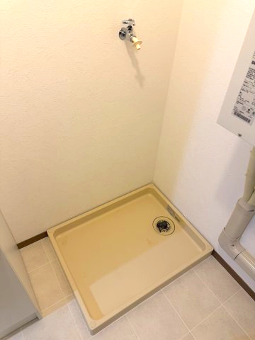 その他設備　洗濯機置場