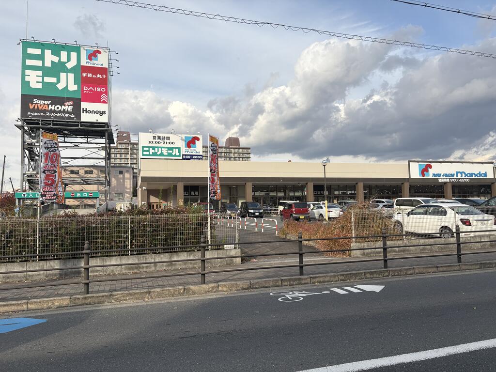 ホームセンター　ニトリニトリモール東大阪店（ホームセンター）まで1093m