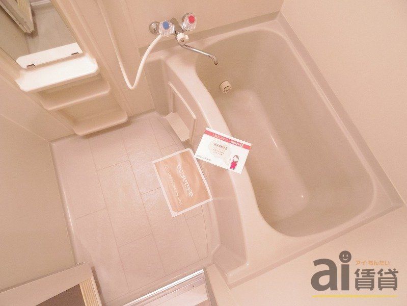 バス・シャワールーム　※別号室写真です。