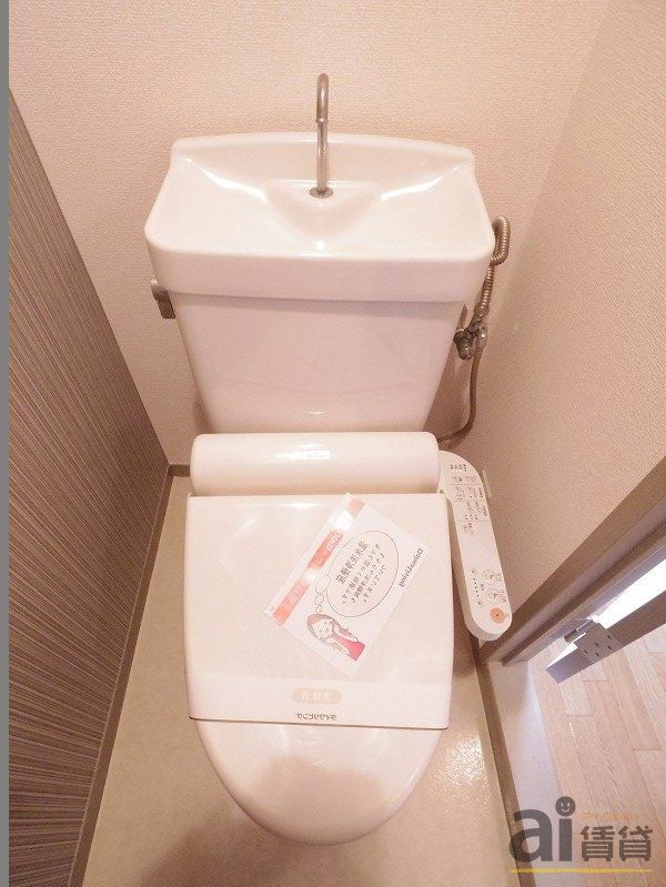 トイレ　※別号室写真です。