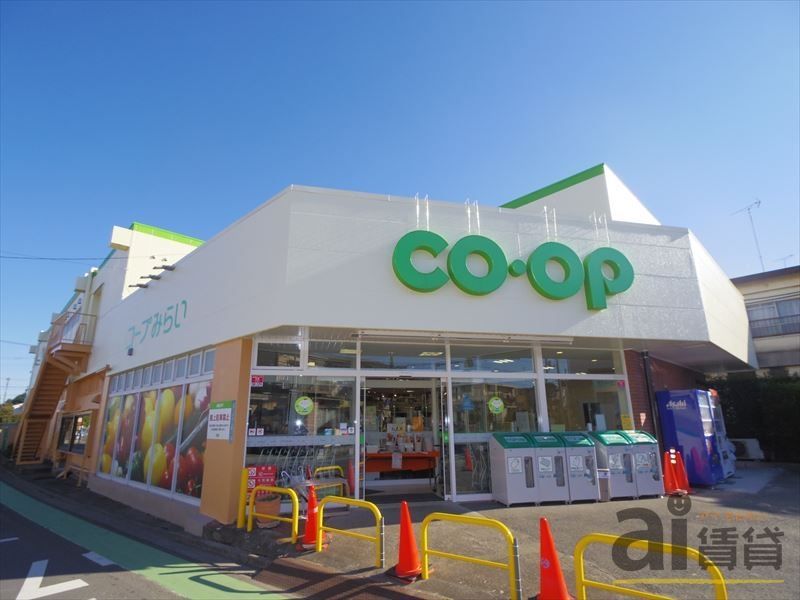 スーパー　ミニコープこぶし店（スーパー）まで460m