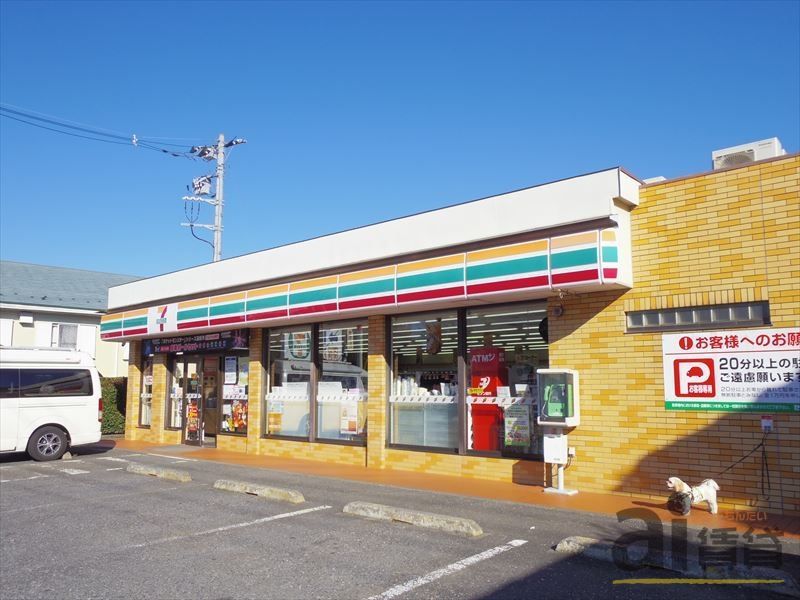 コンビニ　セブンイレブン所沢航空公園前店（コンビニ）まで550m
