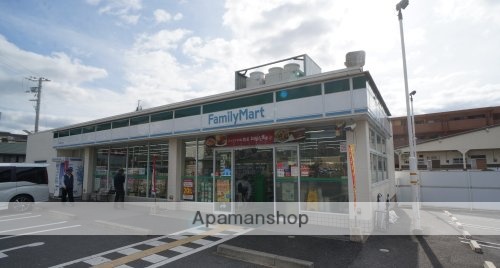 コンビニ　ファミリーマート　奈良紀寺町店（コンビニ）まで298m