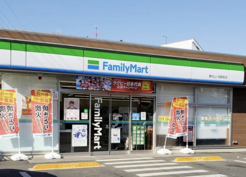 コンビニ　ファミリーマート 東村山八坂駅前店（コンビニ）まで179m