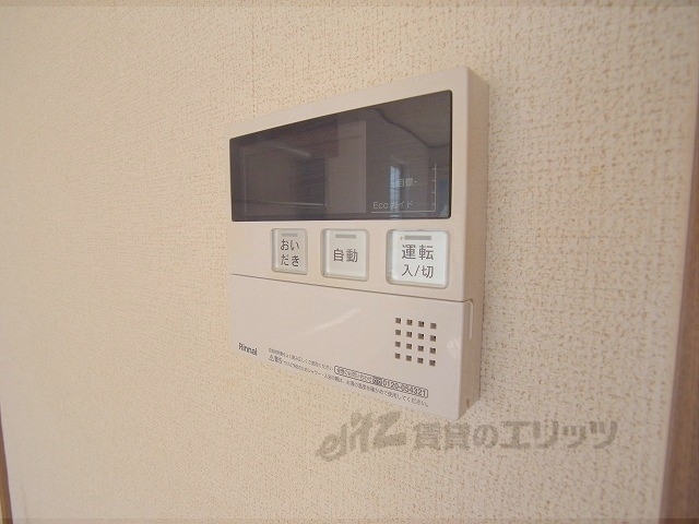 その他設備　給湯器リモコン