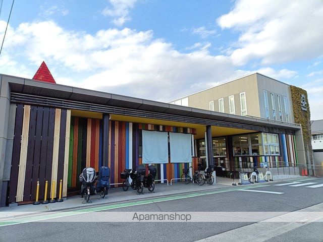 幼稚園・保育園　浦和つくし幼稚園（幼稚園・保育園）まで248m