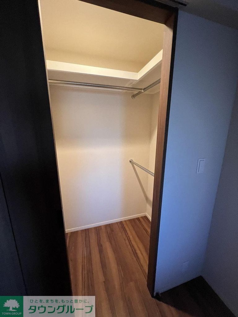 収納　洋室6.5帖　ウォークインクローゼット