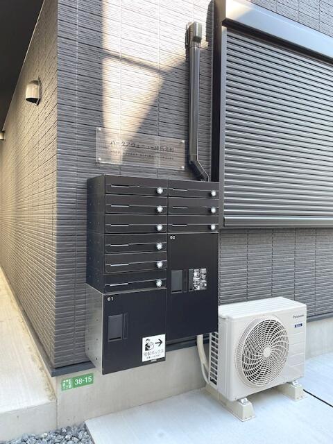 その他設備　ポストと宅配ボックスです