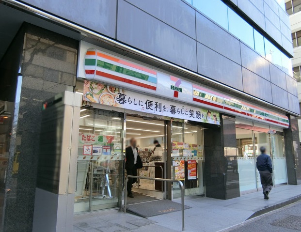 コンビニ　セブンイレブン 神田紺屋町店（コンビニ）まで219m