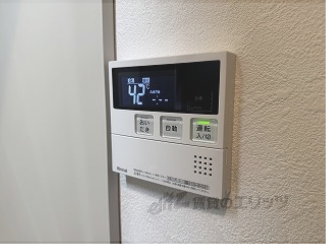 その他設備　給湯器リモコン