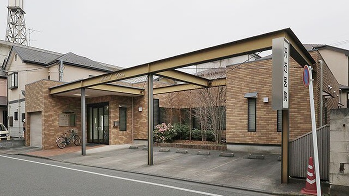 病院　沢近医院（病院）まで210m