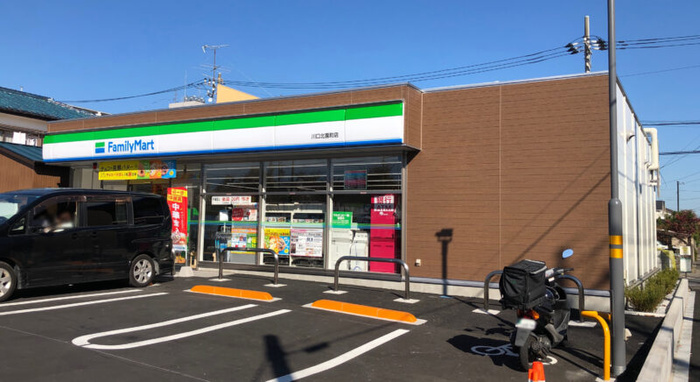 コンビニ　ファミリーマート 川口北園町店（コンビニ）まで360m