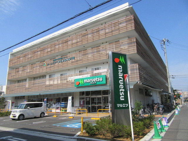 その他　マルエツ天沼店（その他）まで393m