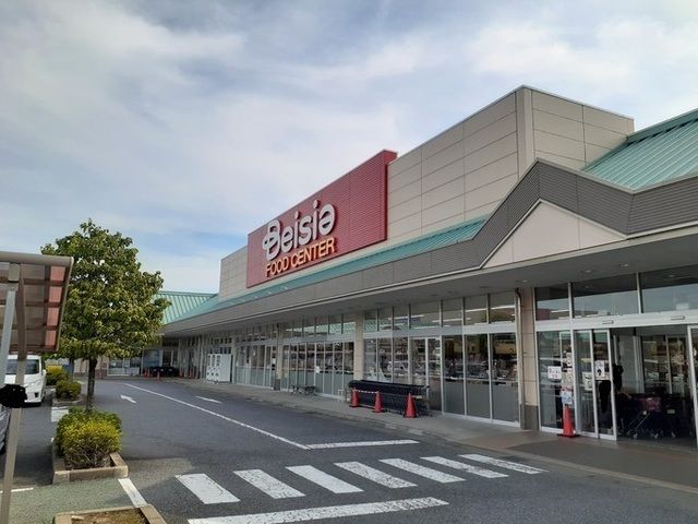 スーパー　ベイシア前橋おおごモール店（スーパー）まで1100m