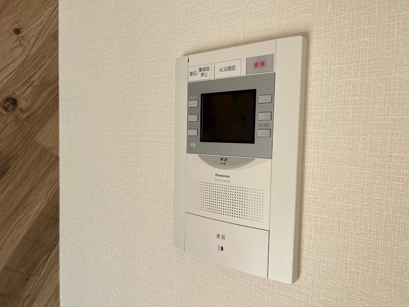 セキュリティ　★見学予約受付中★