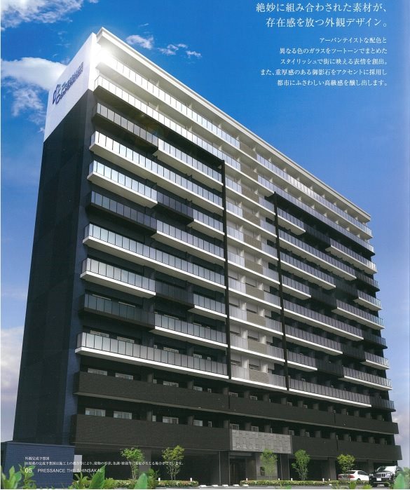 建物外観　★見学予約受付中★