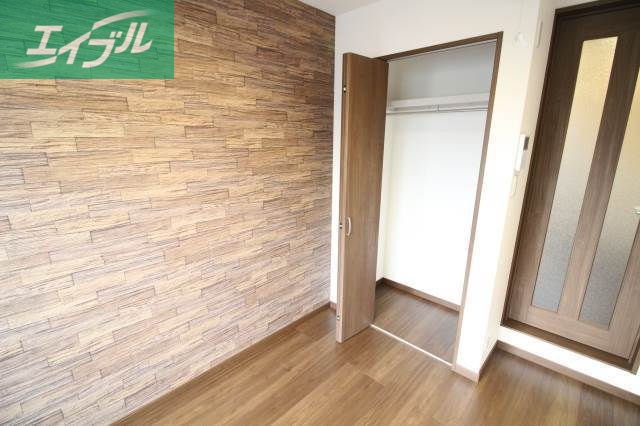 収納　同一仕様